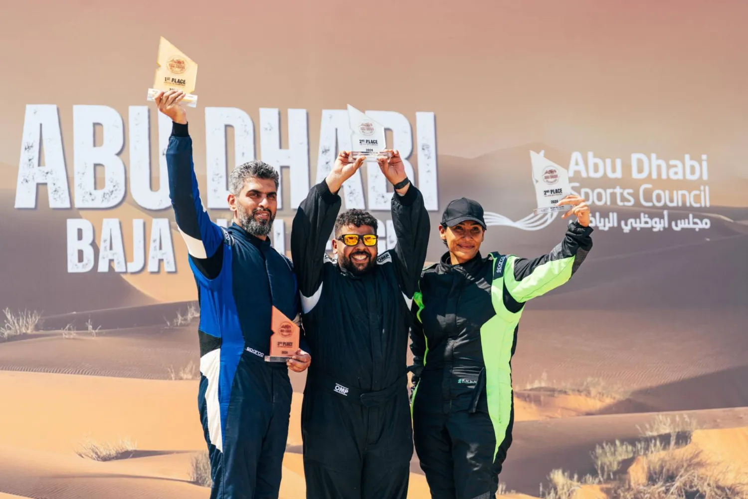 جزار وملاحها السويح على منصة التتويج (الشرق الأوسط)