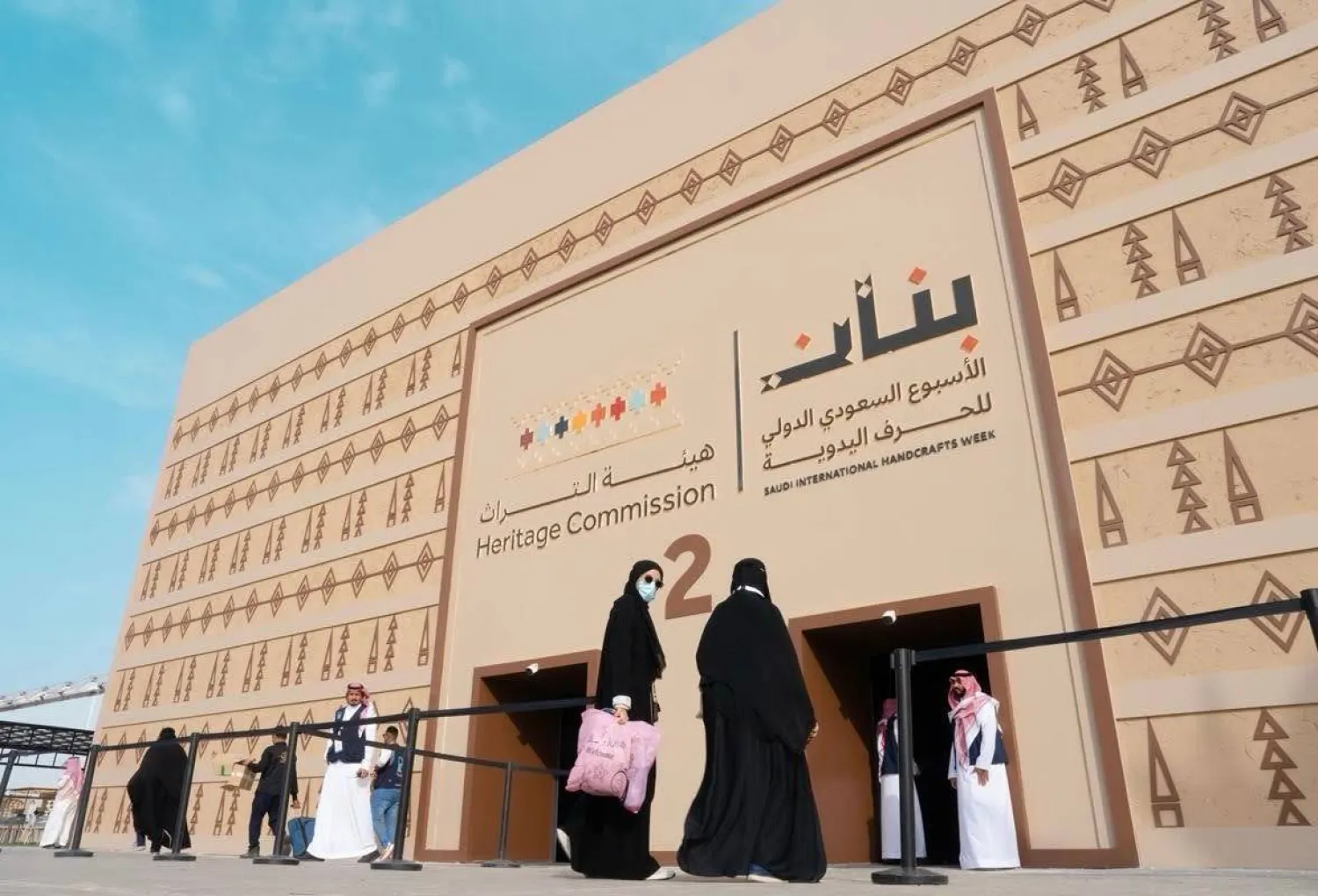 النسخة الأولى من «بنان» احتضنت الحرفيين من مختلف دول العالم (واس)