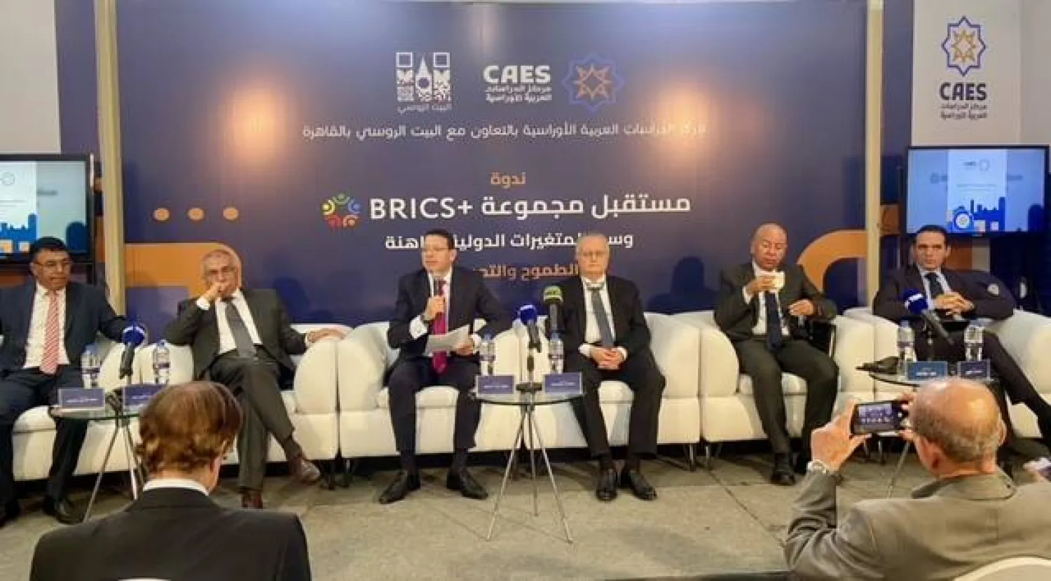 السفير الروسي بالقاهرة خلال ندوة حول مستقبل تجمع «بريكس» (الشرق الأوسط)