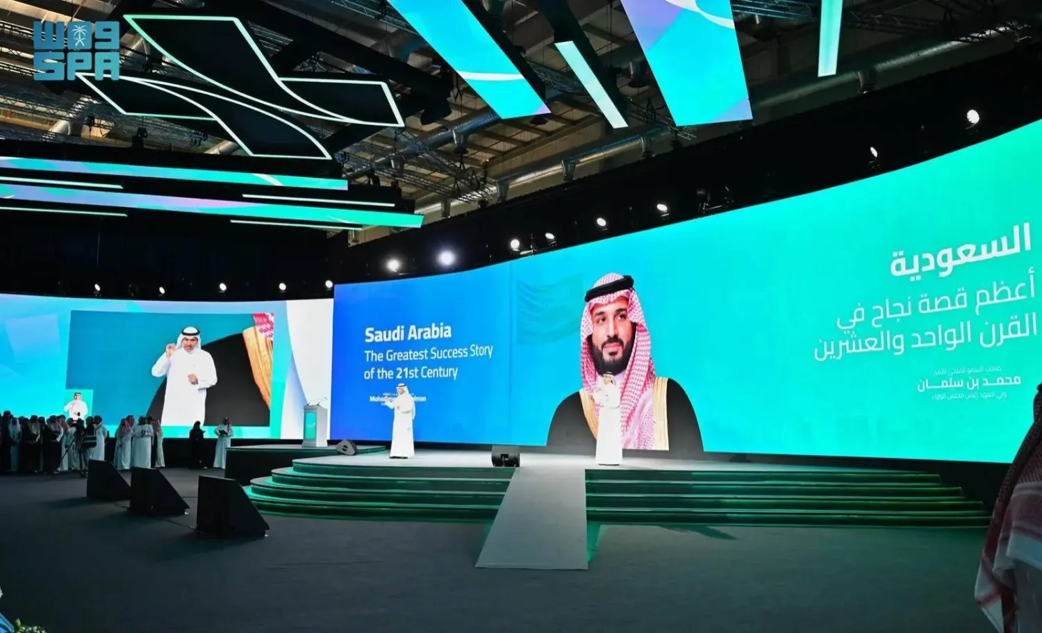 The seventh edition of the Global Health Exhibition kicked off in Riyadh on Monday. (SPA)