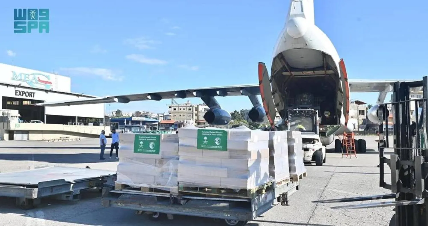 The plane is carrying essential humanitarian supplies including food, shelter, and medical aid. (SPA)