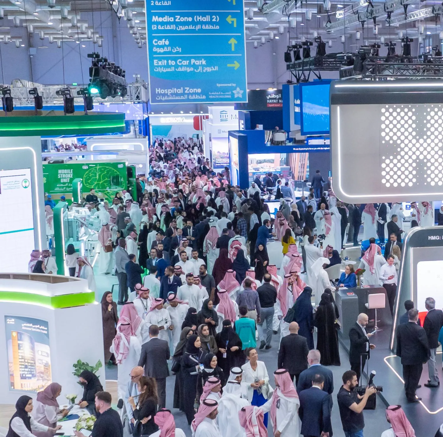 ملتقى الصحة العالمي يواصل أعماله وسط إقبال كبير