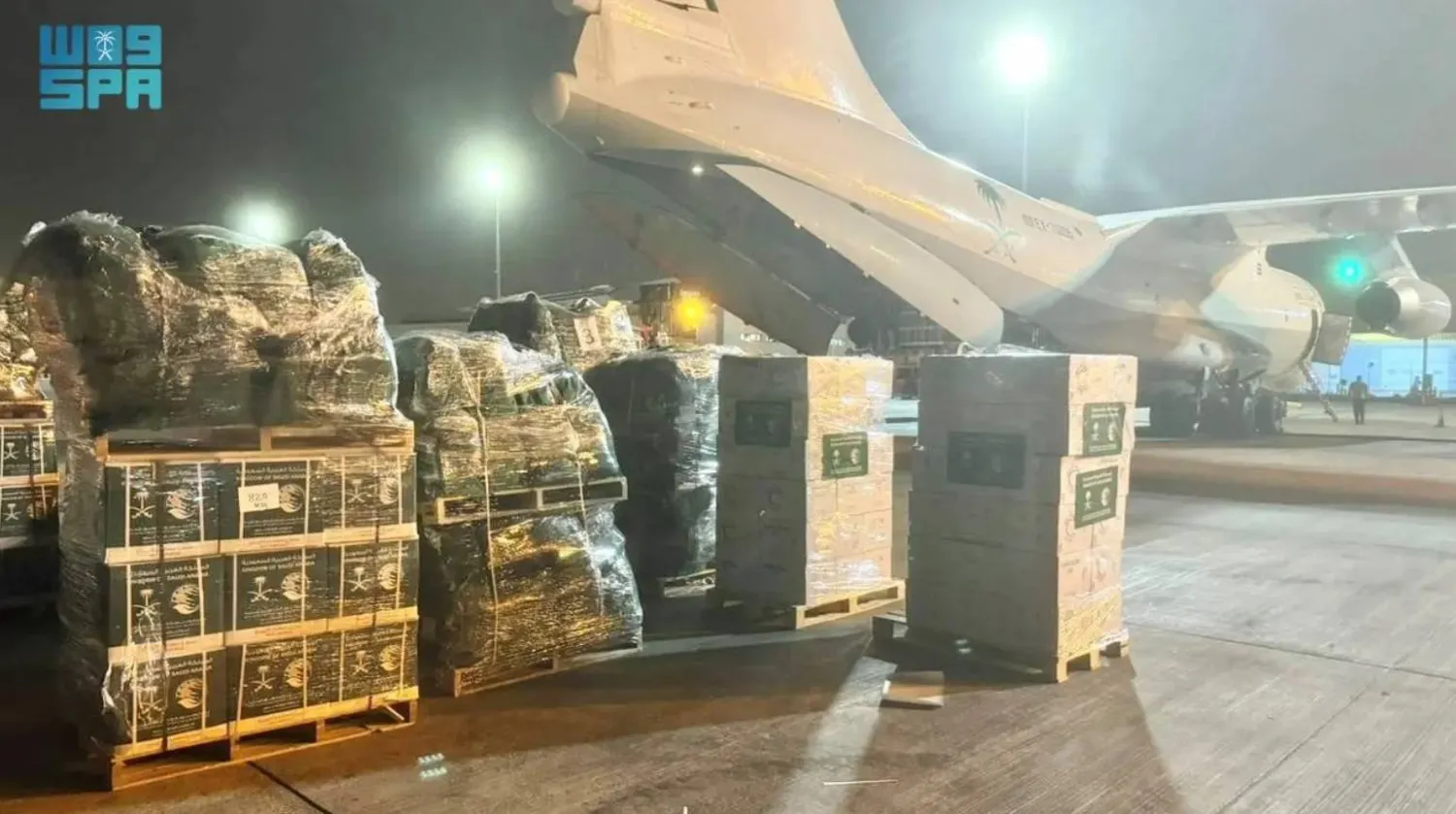 The assistance is given at the directives of the Custodian of the Two Holy Mosques and the Crown Prince. SPA