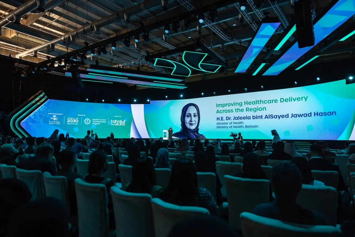 ملتقى الصحة العالمي يواصل أعمال اليوم الثالث