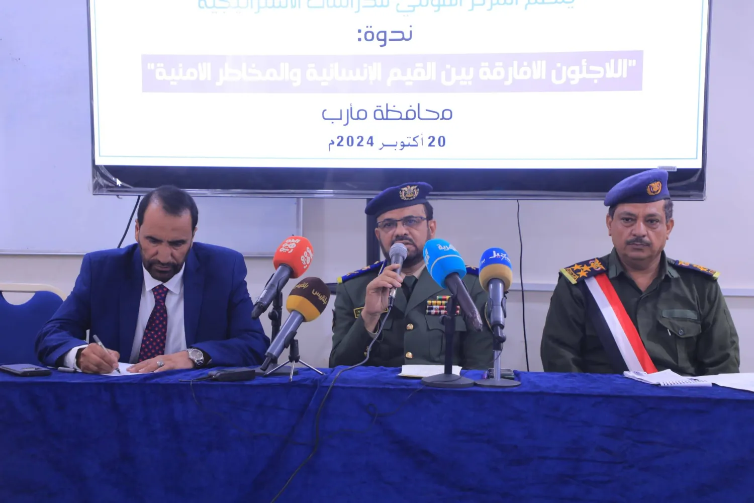 جانب من ندوة في مأرب حول تحديات الهجرة من القرن الأفريقي إلى اليمن (سبأ)