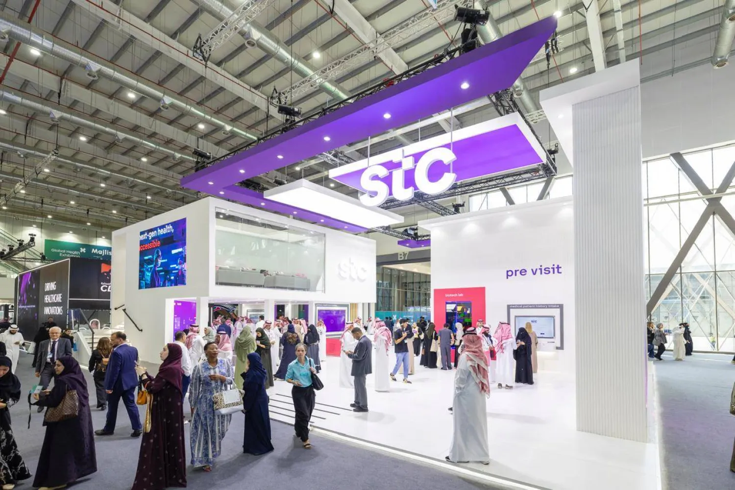 مجموعة «stc» تختتم بنجاح مشاركتها في ملتقى الصحة العالمي 2024