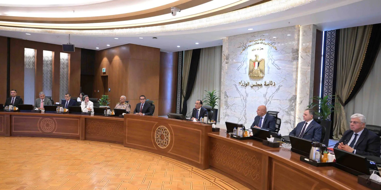 اجتماع لمجلس الوزراء المصري برئاسة مصطفى مدبولي (مجلس الوزراء المصري)