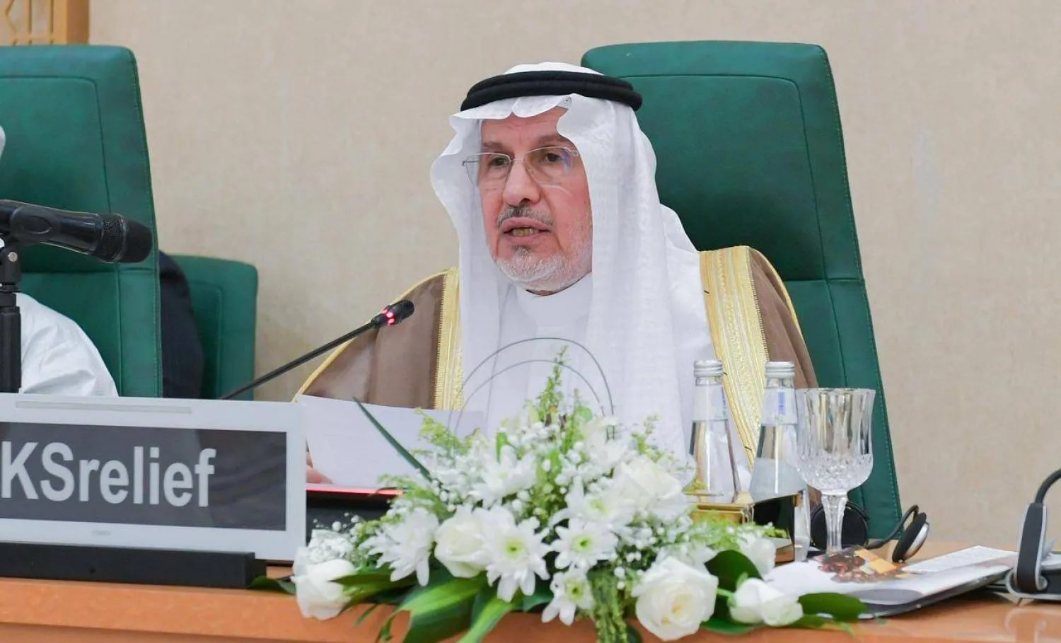 Tel Aviv'in kuzeyinde bir otobüs durağında meydana gelen kazada 40 kişi yaralandı