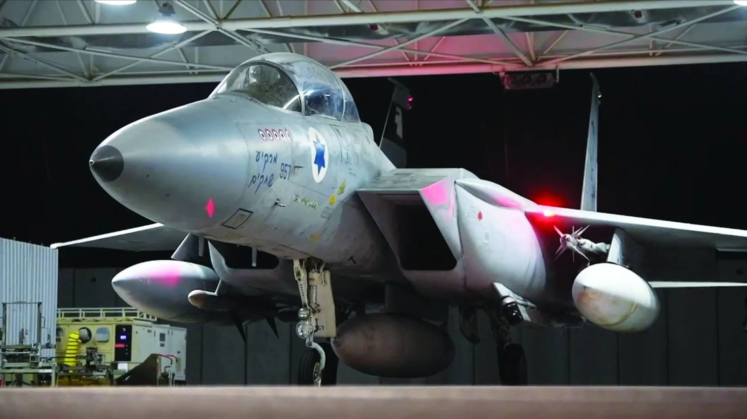 A screengrab shows an Israeli Air Force plane, which the Israeli army says is departing to carry out strikes on Iran, from a handout video released on October 26, 2024. Israel Army/Handout via REUTERS 