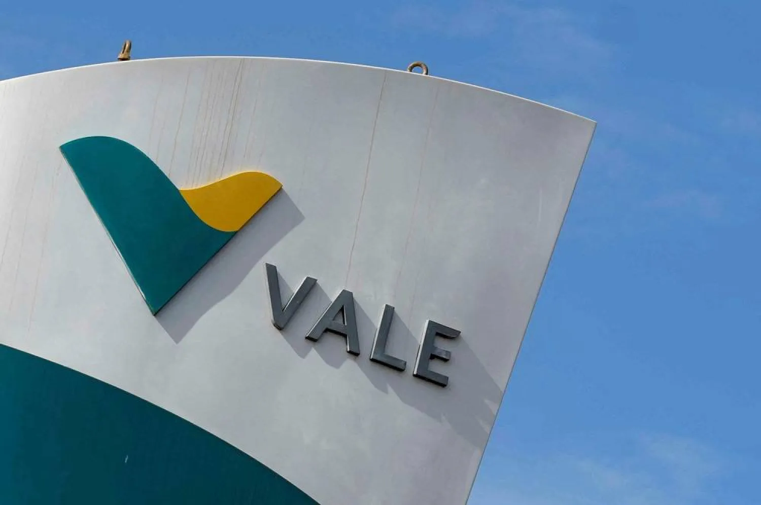The logo of the Brucutu mine owned by Brazilian mining company Vale SA is seen in Sao Goncalo do Rio Abaixo, Brazil February 4, 2019. (Reuters)