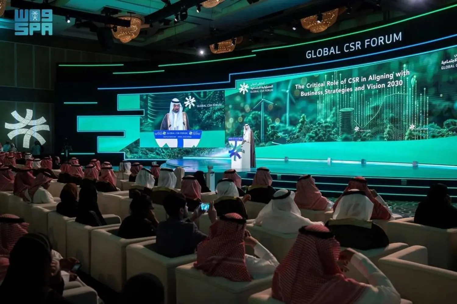 The inaugural Global Corporate Social Responsibility (CSR) Forum kicked off in Riyadh on Monday. (SPA)