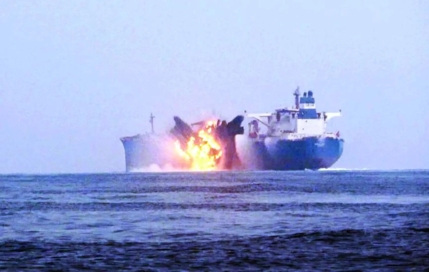 A handout screenshot of footage made available on 03 October 2024 by the Houthis media center shows flames and smoke rising from an explosion at the British oil ship Cordelia Moon after an attack by an unmanned Houthi exploding boat in the Red Sea, 01 October 2024. EPA/HOUTHIS MEDIA CENTER / HANDOUT 