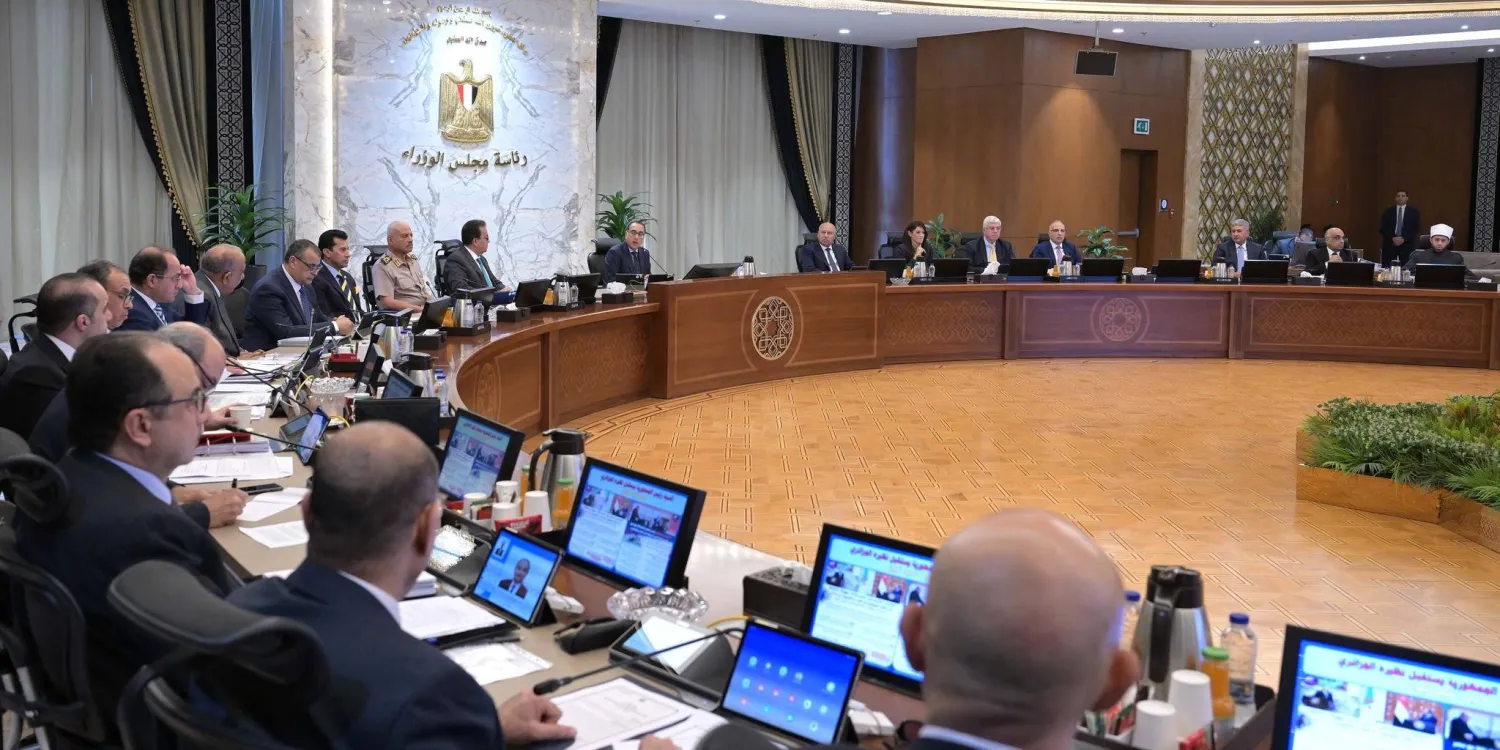 مجلس الوزراء المصري خلال اجتماعه (مجلس الوزراء المصري)