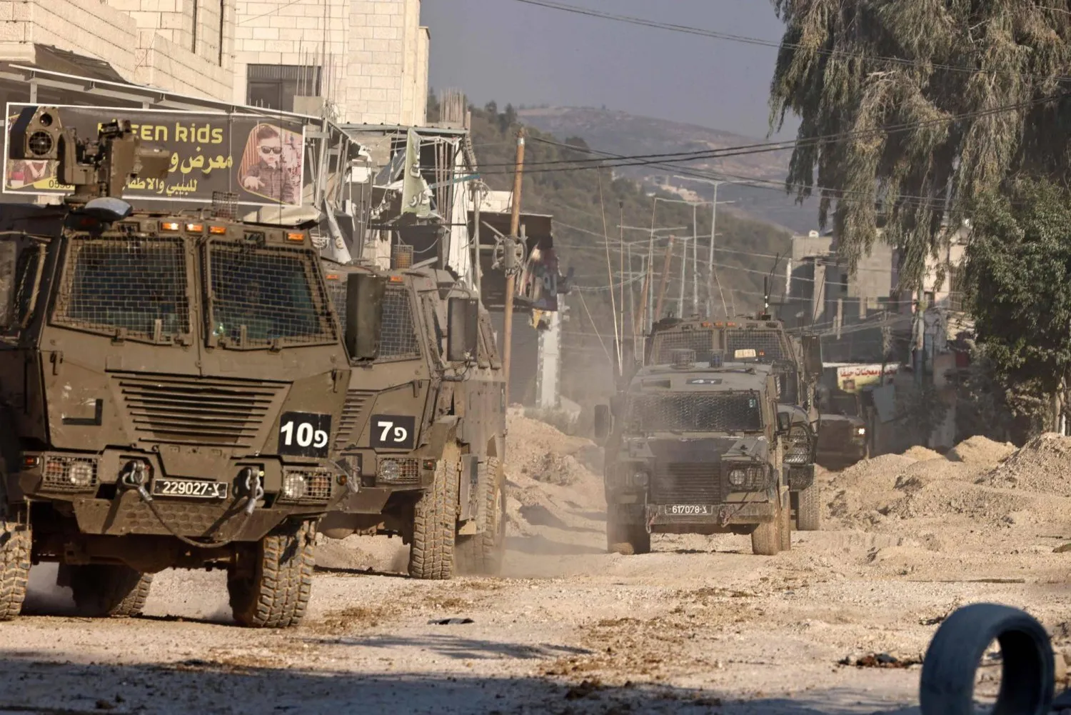 İsrail ordusu, ajanın sınır bölgesindeki İsrail güçleri hakkında istihbarat topladığını bildirdi. (AFP)