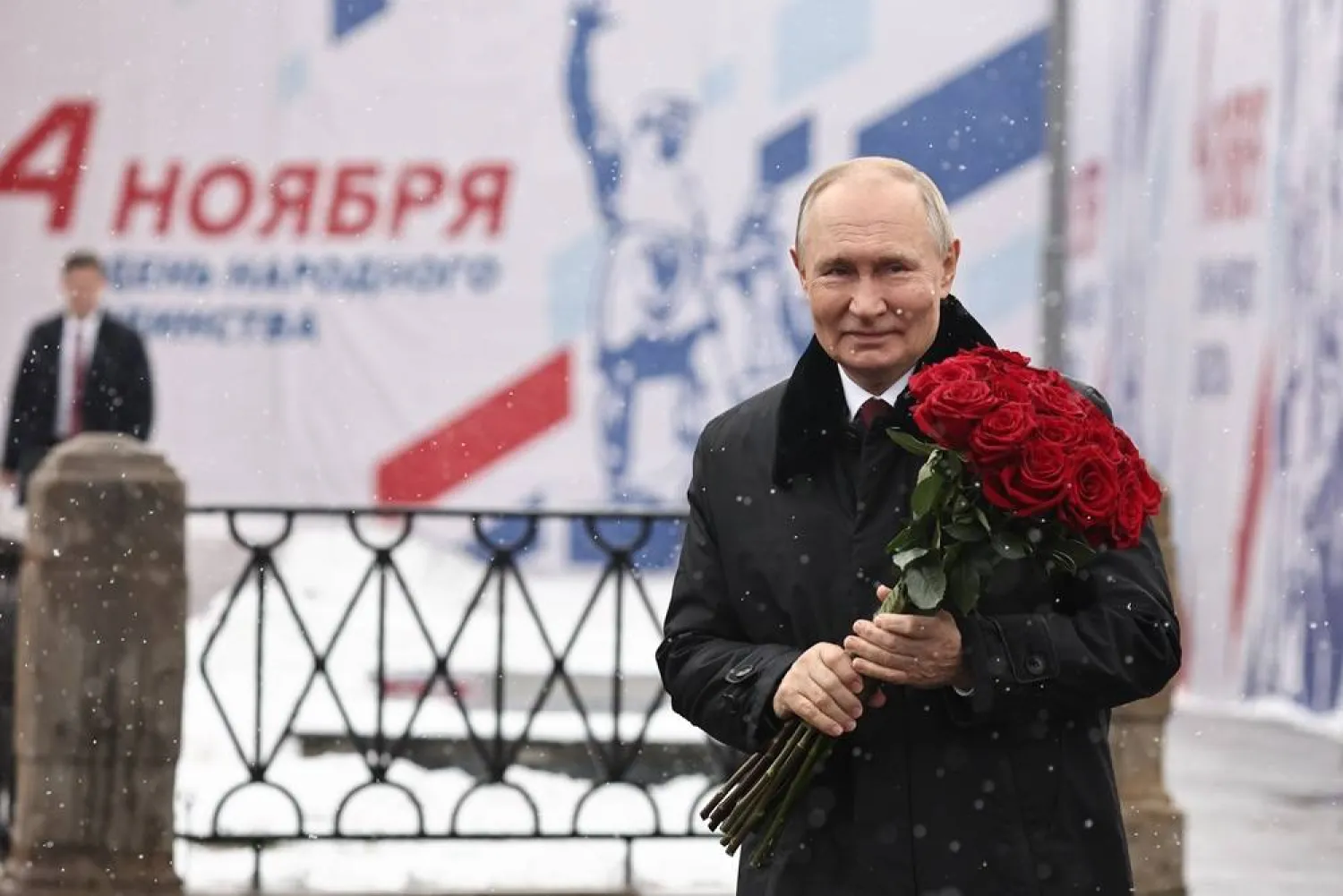 Russian President Vladimir Putin attends a flower-laying ceremony at the Monument to Minin and Pozharsky, commemorating Russian national heroes Kuzma Minin and Prince Dmitry Pozharsky, on National Unity Day in Red Square, in Moscow, Russia, 04 November 2024. Russia's National Unity Day (or Day of People's Unity) is celebrated this year from 04 to 07 November. (EPA/ Mikhail Tereshchenko/Sputnik/Kremlin Pool) 