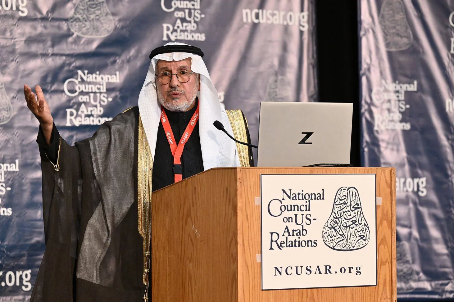 الدكتور الربيعة خلال مشاركته في اللقاء الذي نظّمه المجلس الوطني للعلاقات الأميركية - العربية (الشرق الأوسط)