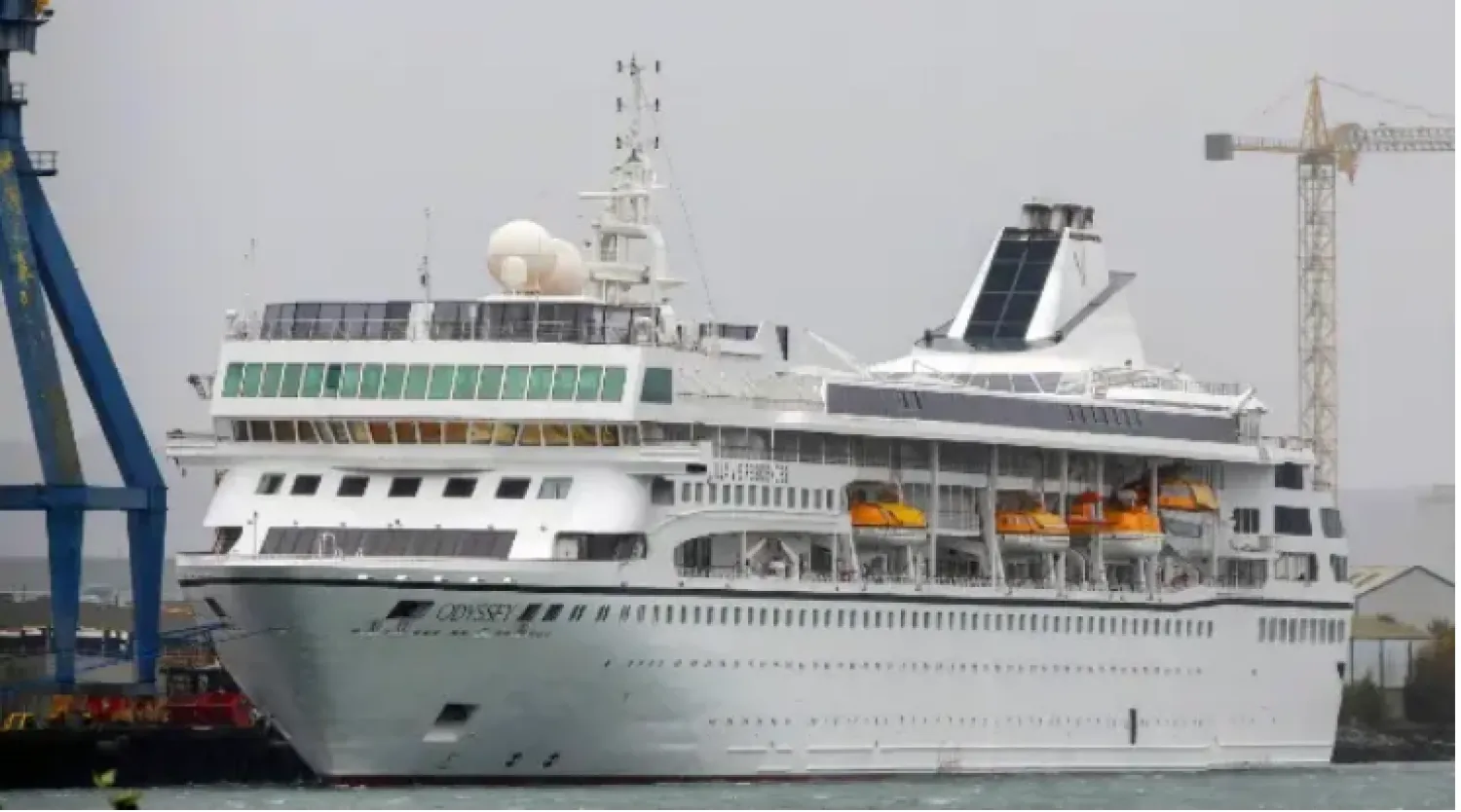 سفينة «فيلا في أوديسي» (أرشيفية - أ.ف.ب)