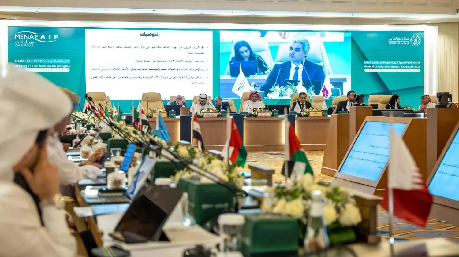 من اجتماع «مينافاتف» (الموقع الرسمي)