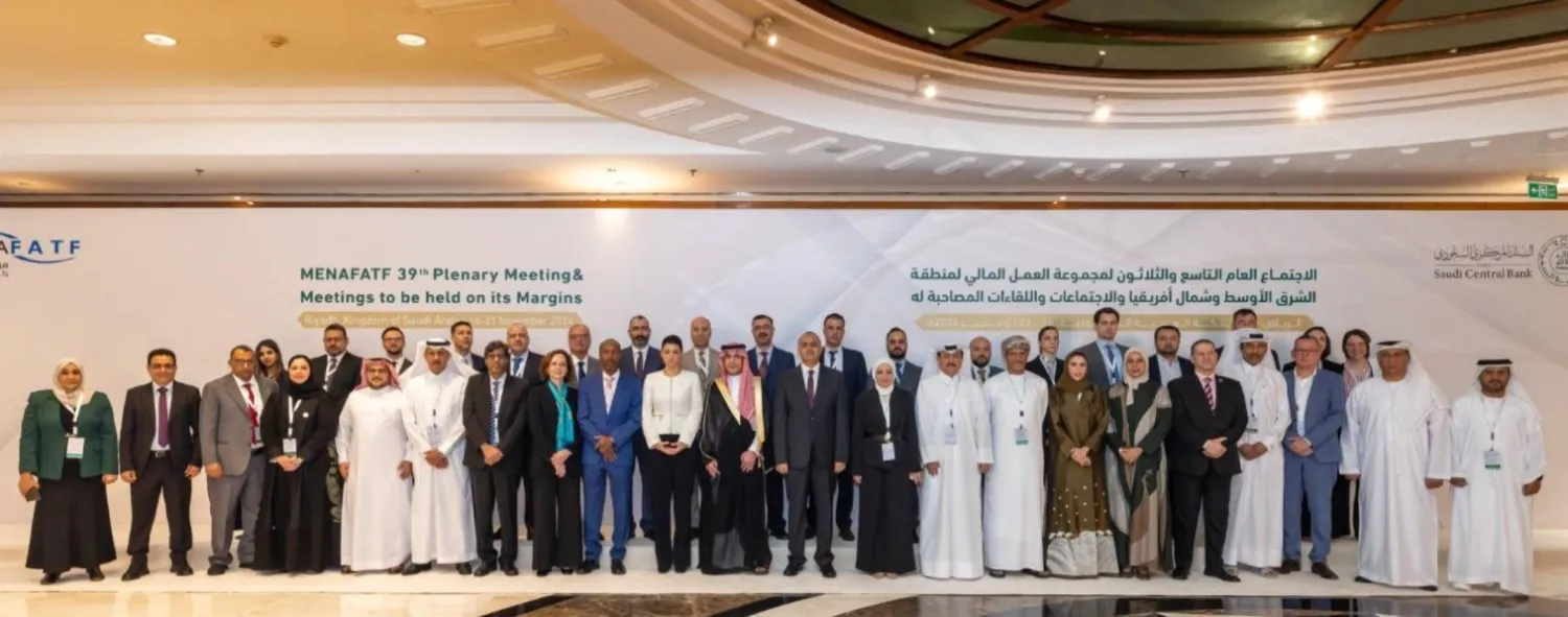 A group photo during the MENAFATF conference in Riyadh (X)