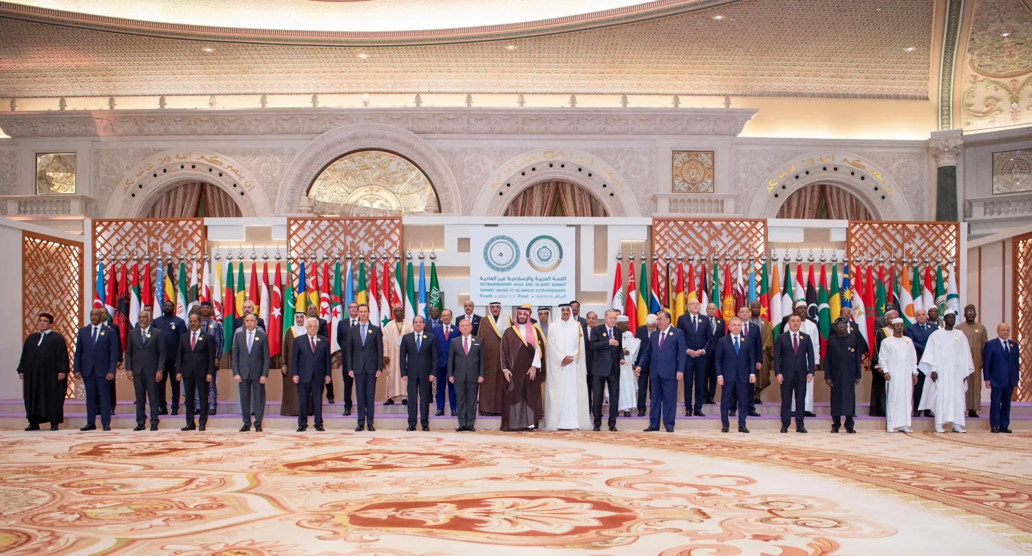 Riyad Zirvesi... İsrail saldırganlığını durdurmak için ortak bir duruş