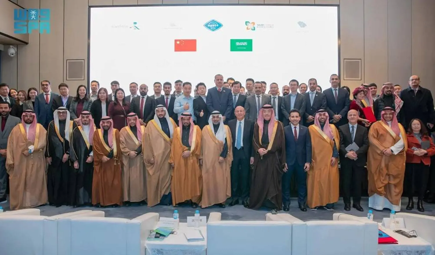 The event brought together 25 Saudi and 30 Chinese investors to bolster trade and investment opportunities in the healthcare sector. (SPA)