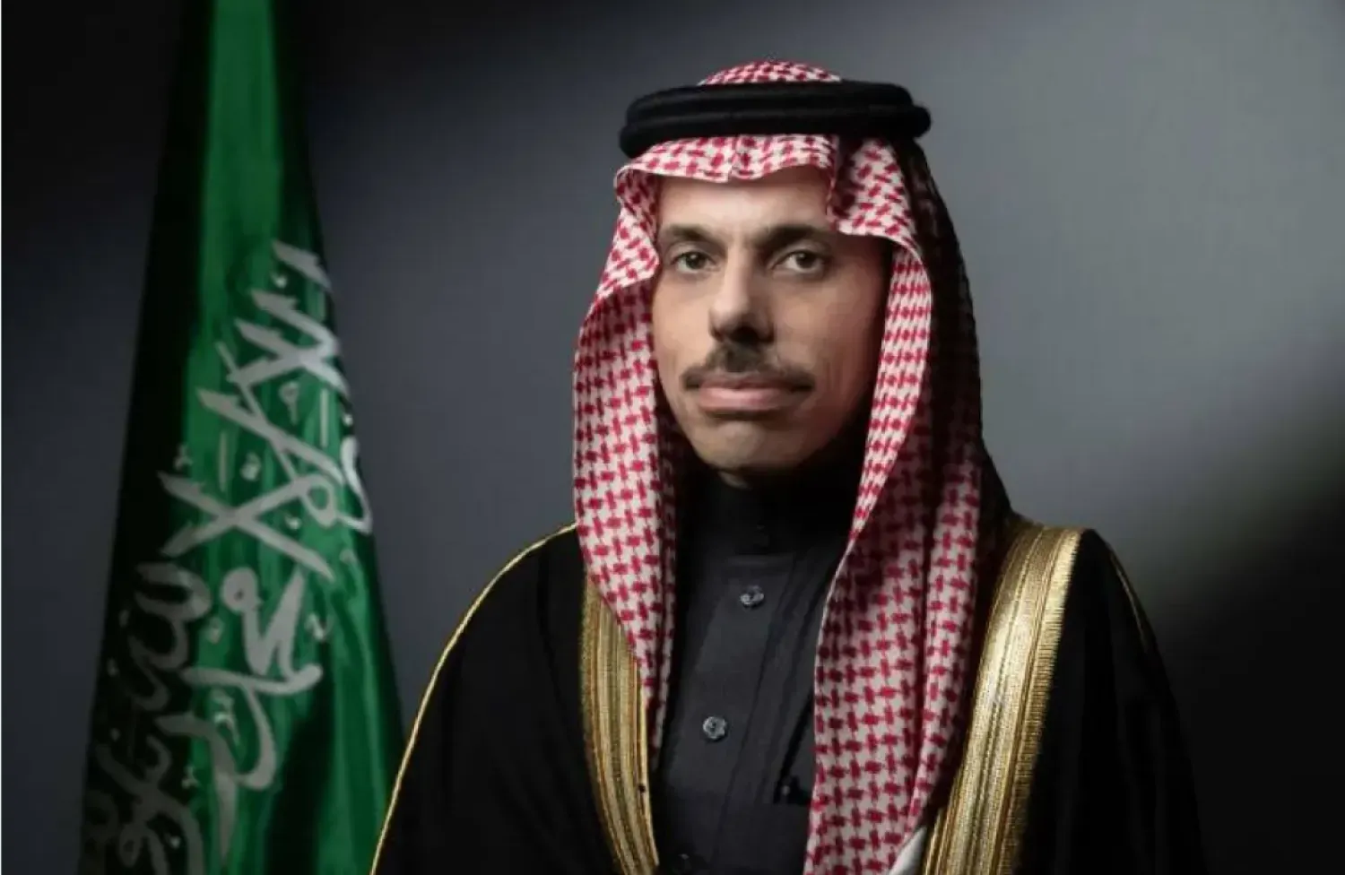 Suudi Arabistan Dışişleri Bakanı Prens Faysal bin Farhan (Şarku'l Avsat)