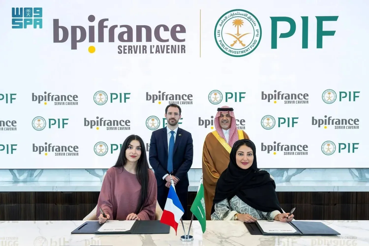 PIF and Bpifrance Assurance Export sign $10 billion memorandum of understanding. (SPA)