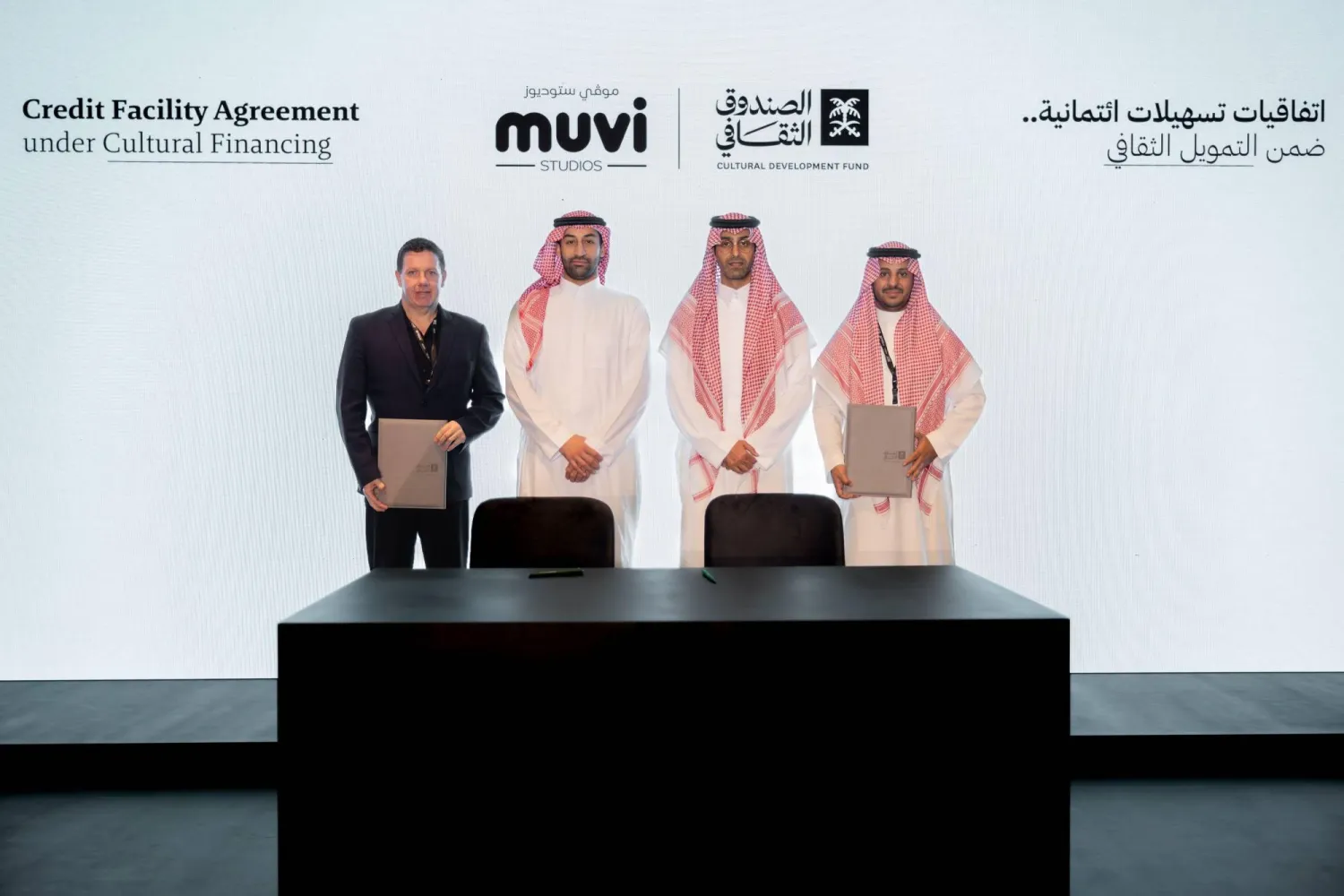 نُظِّم «لقاء التمويل الثقافي» في متحف «تيم لاب - بلا حدود» (الصندوق الثقافي)