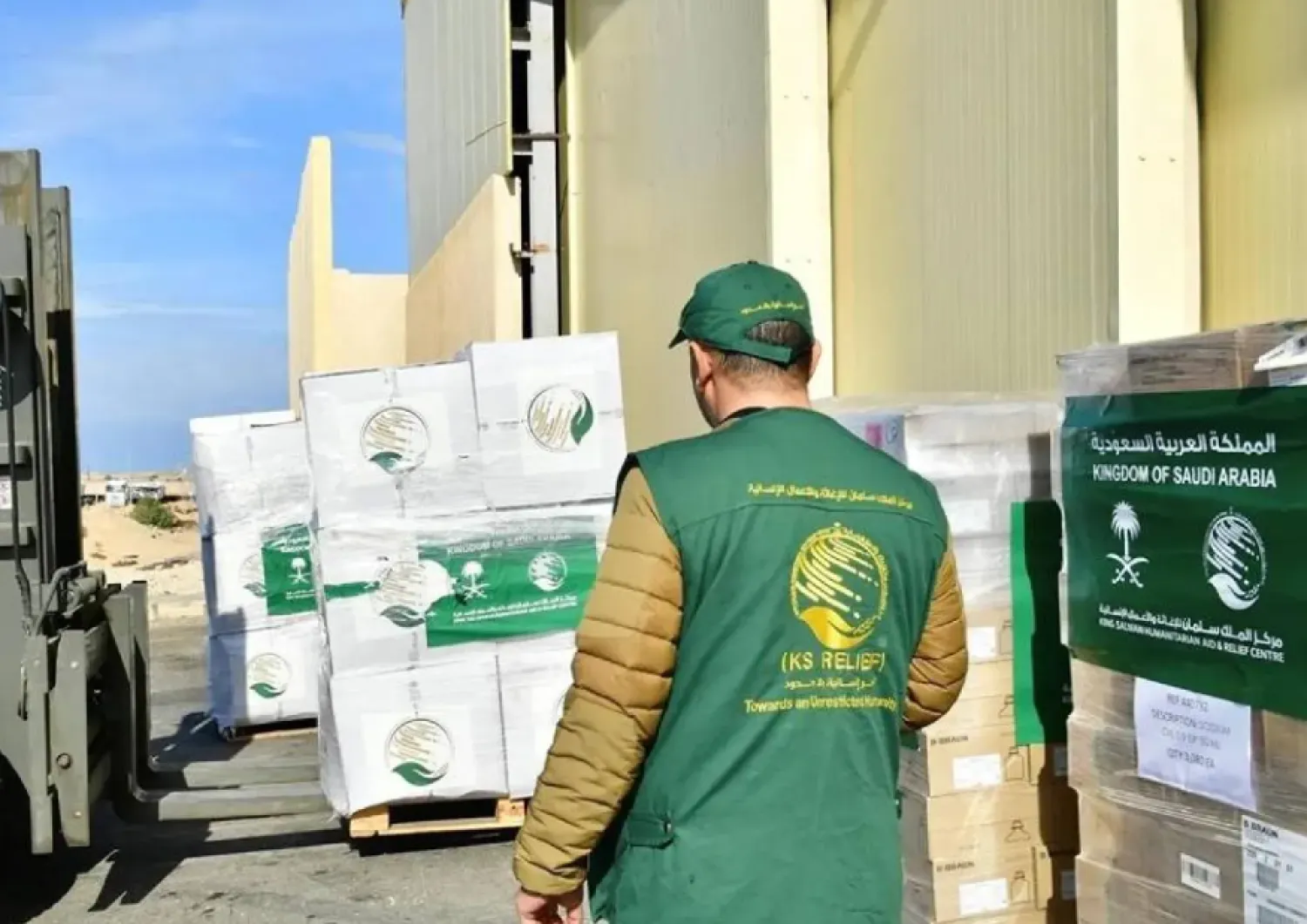 The assistance is in keeping with Saudi Arabia's historic role in supporting the brotherly Palestinian people in times of crisis. (file photo/SPA)
