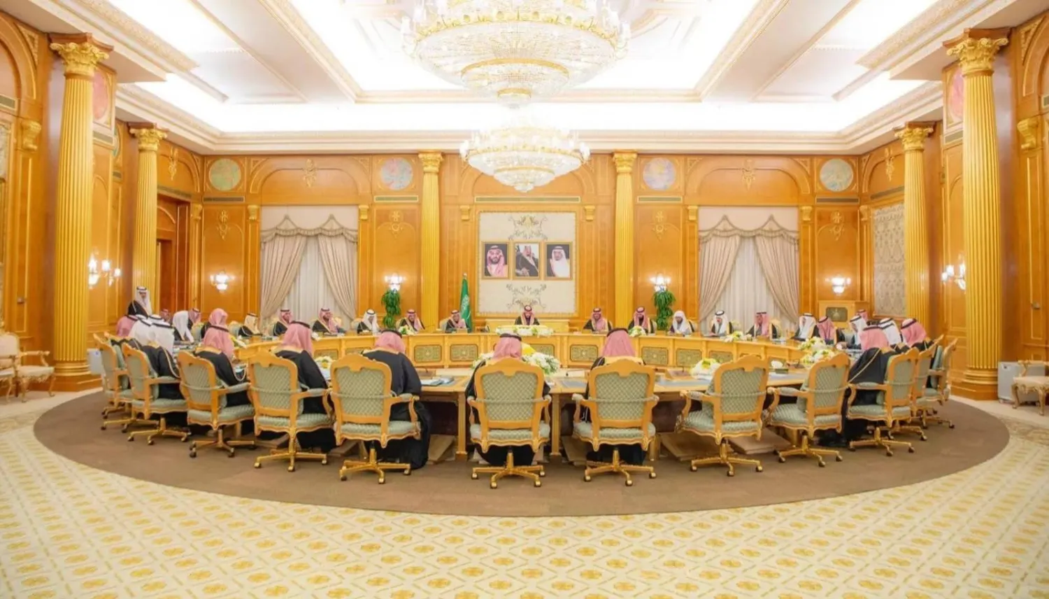 جلسة مجلس الوزراء المنعقدة اليوم الثلاثاء في الرياض برئاسة ولي العهد رئيس مجلس الوزراء الأمير محمد بن سلمان بن عبد العزيز (الشرق الأوسط)