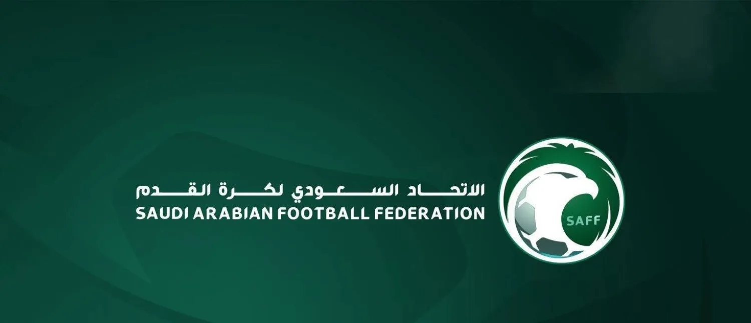 الإدارة الفنية في 2024 أكملت عقد تأسيس دوريات البراعم للفئتين العمريتين 12 و14 (الاتحاد السعودي)