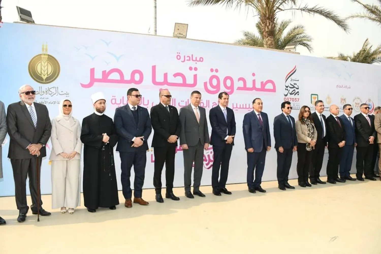 رئيس الوزراء المصري خلال إطلاق القافلة المصرية إلى غزة (مجلس الوزراء المصري)