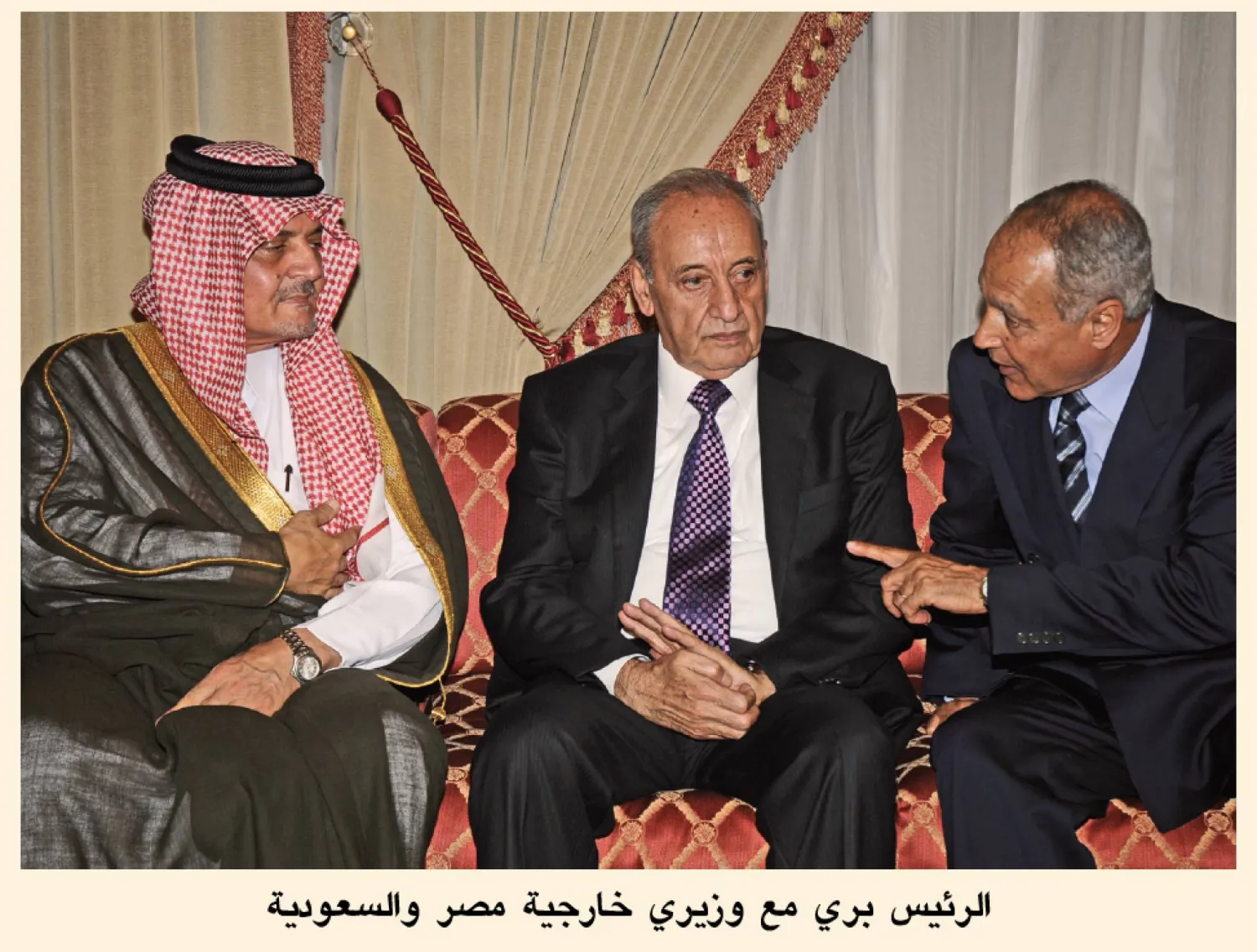 بري متوسطاً وزير الخارجية السعودي الأمير سعود الفيصل وأبو الغيط (كتاب البرزخ)