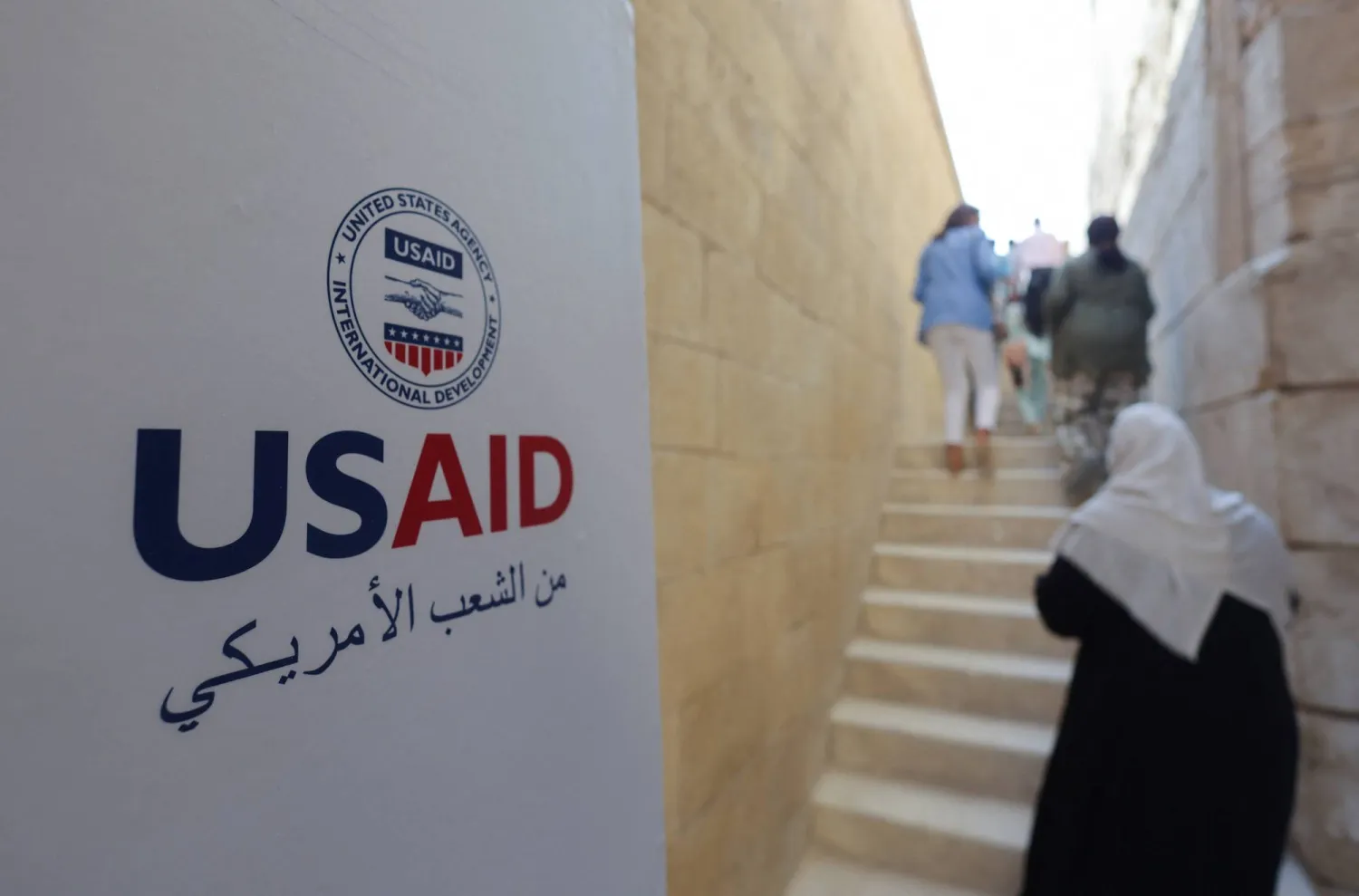 إدارة ترمب هددت باتخاذ «إجراءات تأديبية» ضد أي موظف يتجاهل أوامرها (أرشيفية - رويترز)