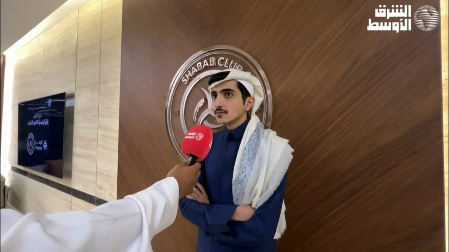 محمد المنجم رئيس نادي الشباب (الشرق الأوسط)