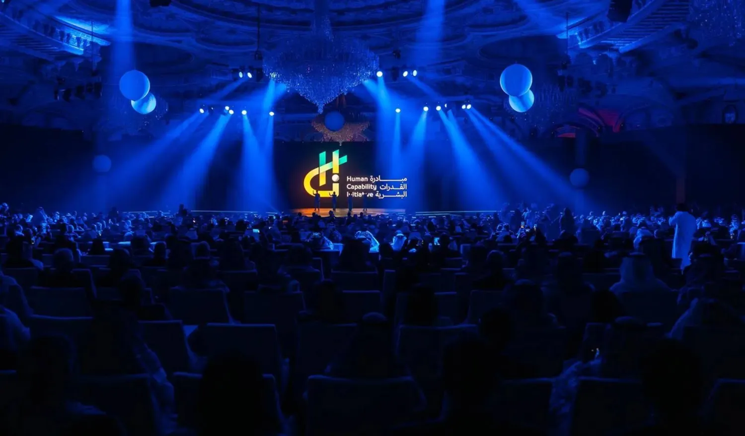 يركز المؤتمر على تسخير الإمكانيات لتنمية القدرات البشرية عبر أحدث الوسائل التقنية (واس) 
