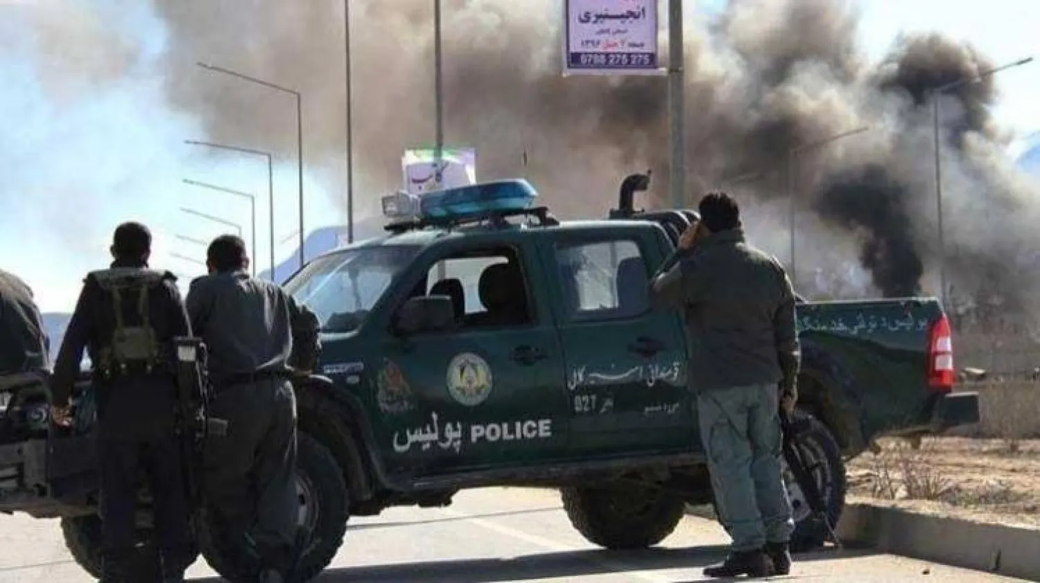 شرطة في حالة استنفار بالعاصمة كابل (متداولة)