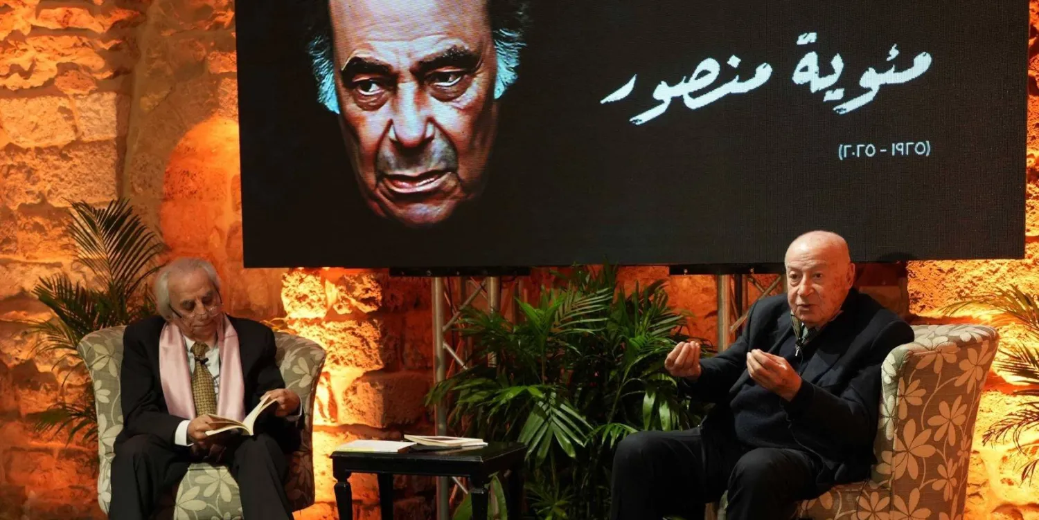 هنري زغيب يحاور رفيق خوري