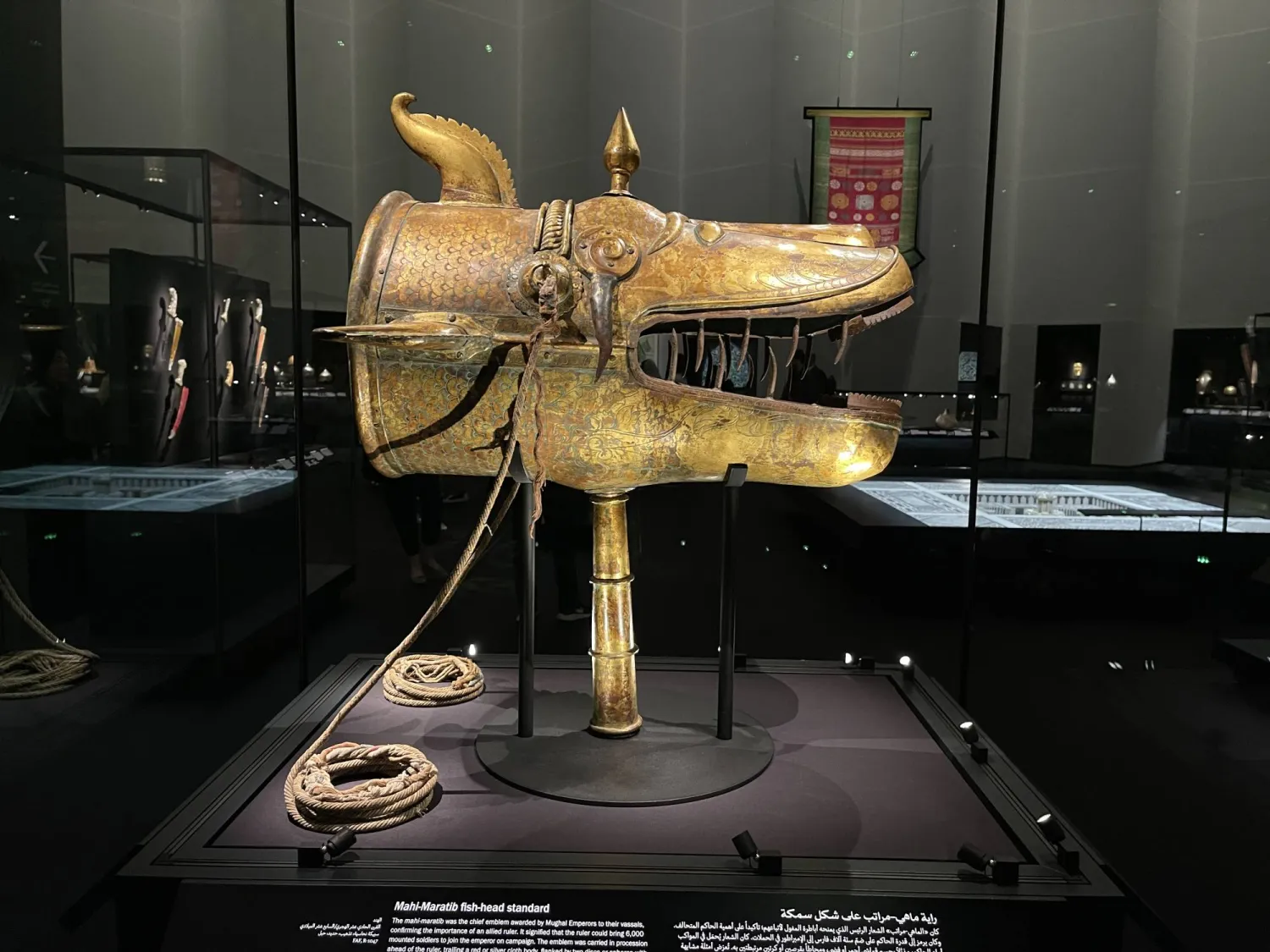 راية «ماهي - مراتب» هي الشعار الرئيسي الذي يمنحه أباطرة المغول لأتباعهم (الشرق الاةسط)