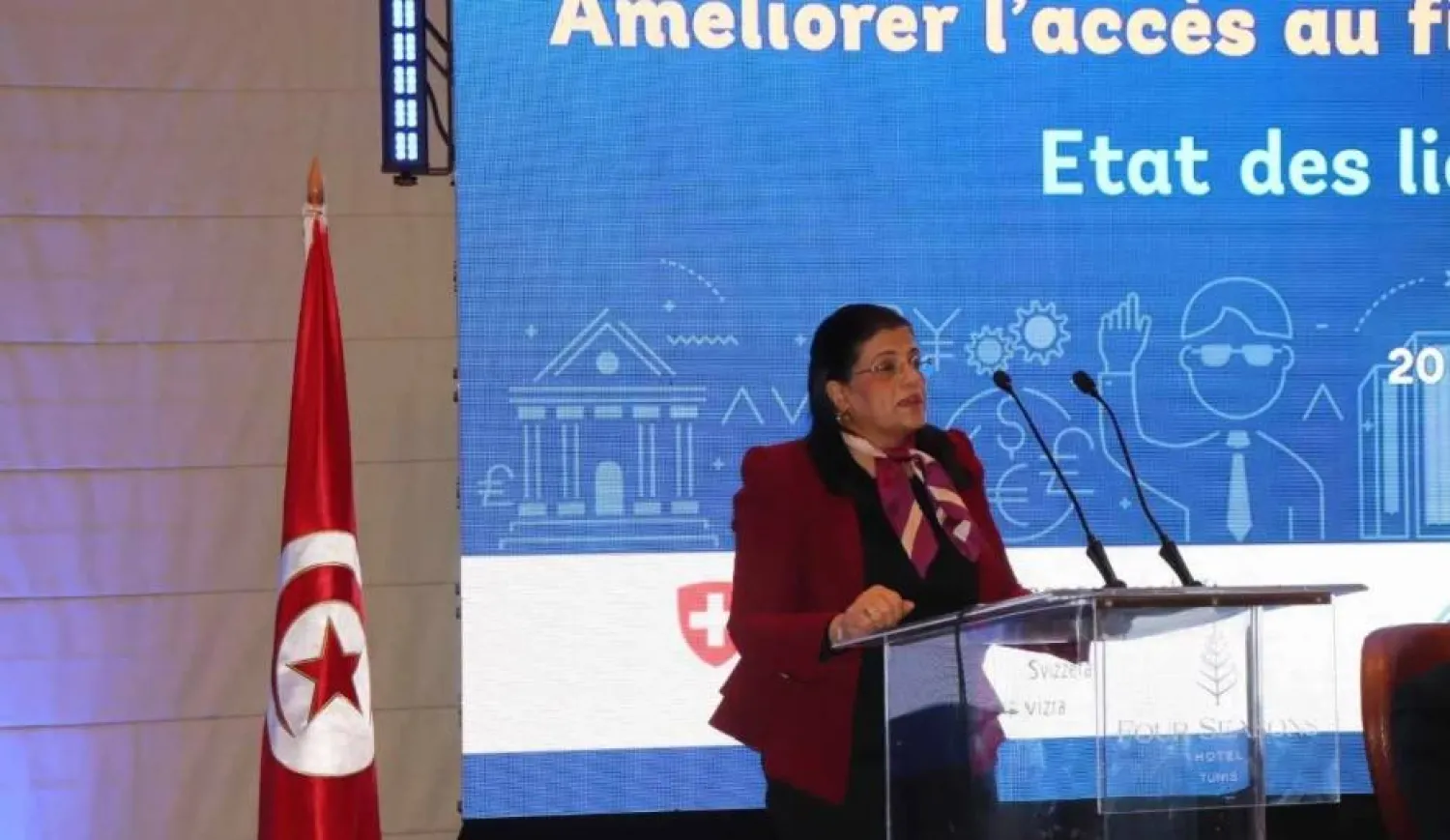 Tunisia's former Finance Minister Sihem Boughdiri. Photo: Finance Ministry website