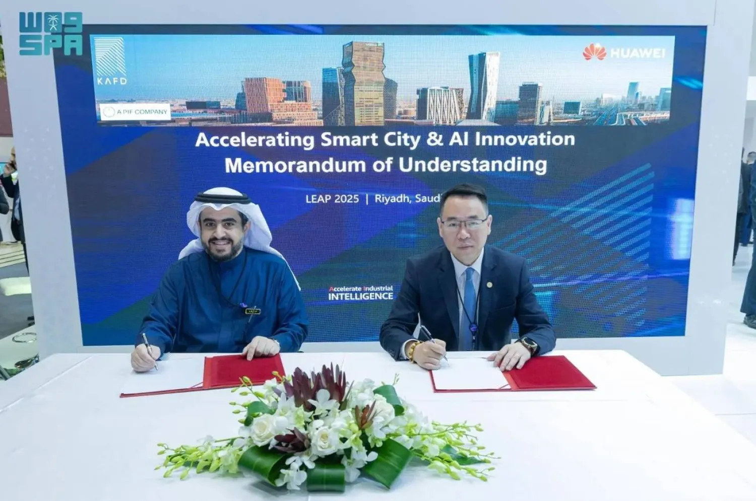 The collaboration aims to enhance KAFD's smart infrastructure, improve operational efficiency, and elevate the digital experience for residents, tenants, and visitors. SPA