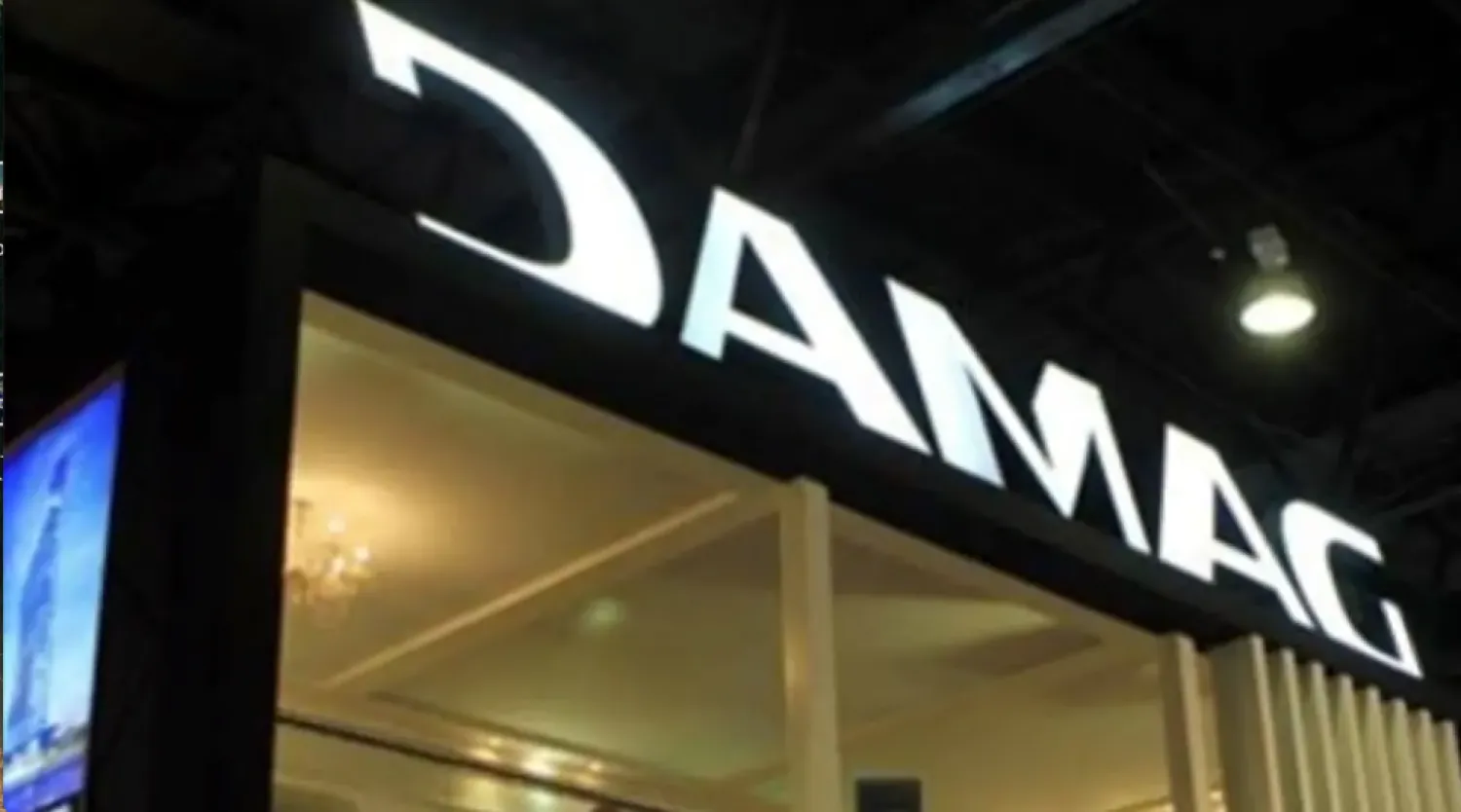 «إيجنكس» من «داماك» تعلن عن توسع استثماري في مراكز البيانات بالسعودية