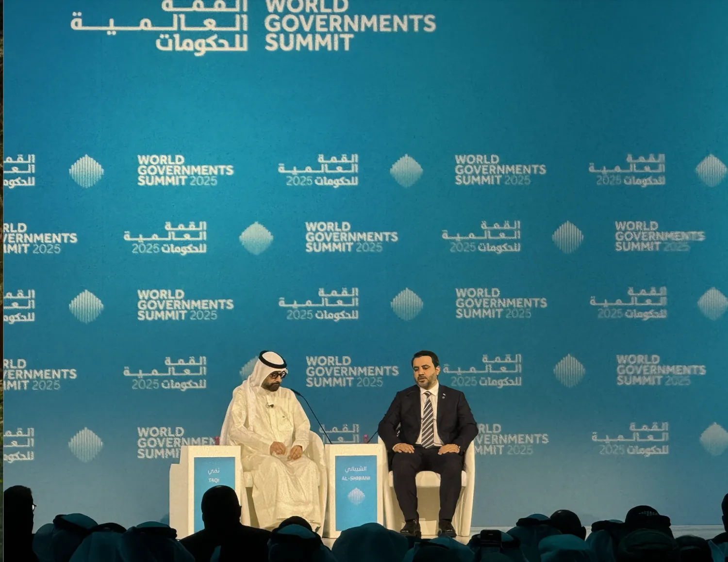 الشيباني خلال مشاركته في القمة العالمية للحكومات (الشرق الأوسط)