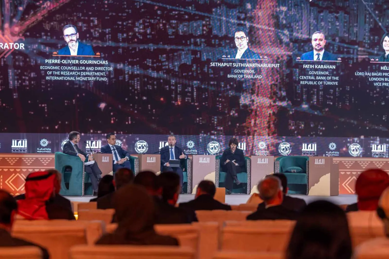 محافظ البنك المركزي التركي فاتح كاراهان يتحدث في إحدى جلسات مؤتمر «العلا لاقتصادات الأسواق الناشئة» (مؤتمر العلا)