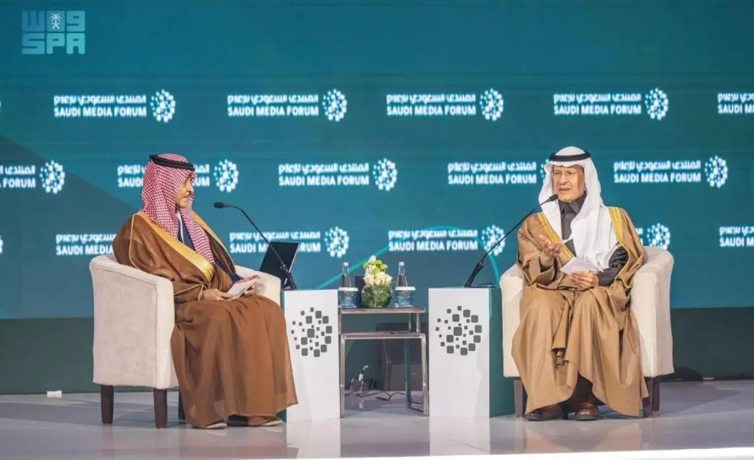 The forum commenced with an opening speech by Minister of Media Salman bin Yousef Al-Dossary followed by a ministerial session featuring Minister of Energy Prince Abdulaziz bin Salman bin Abdulaziz. SPA