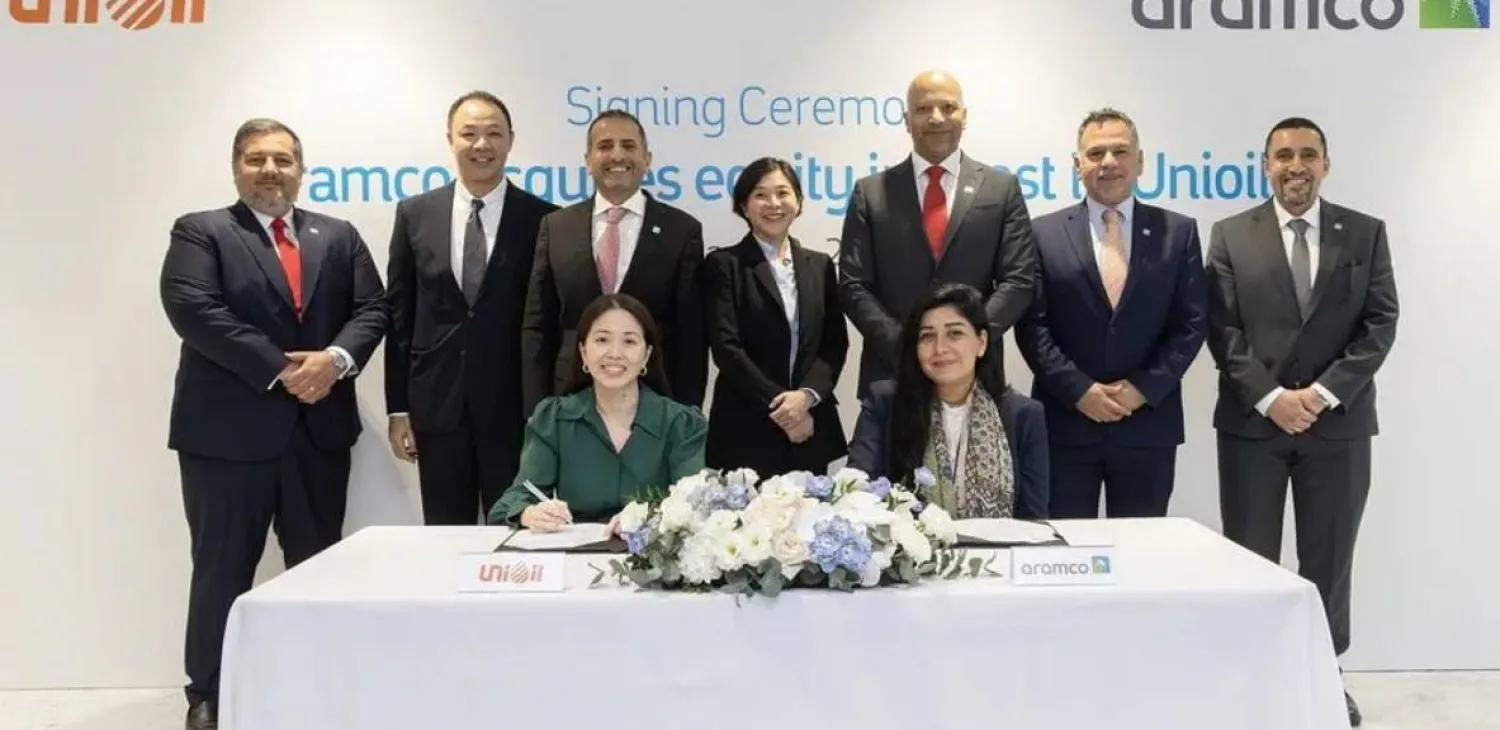 The deal follows Aramco's previous retail acquisitions in Chile and Pakistan. Photo: Aramco website