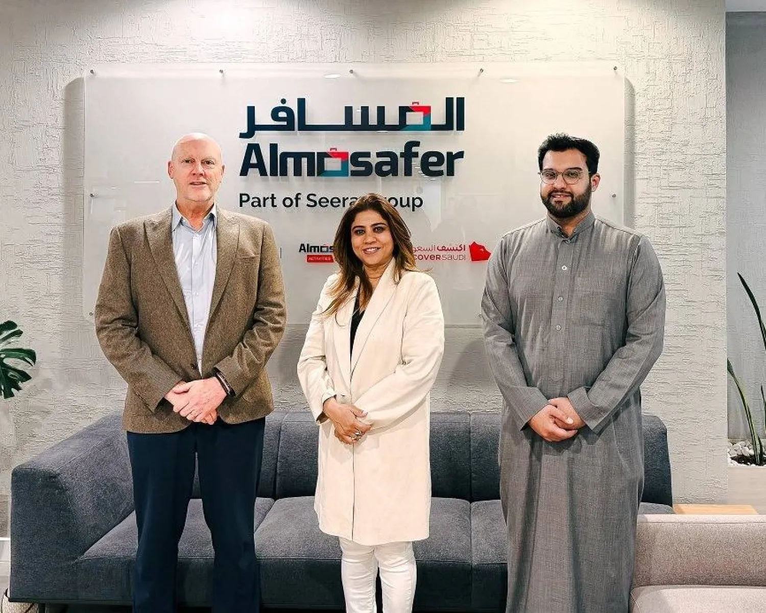 جانب من إعلان انضمام «اكتشف السعودية» إلى الرابطة الدولية للاجتماعات والمؤتمرات (الشرق الأوسط)