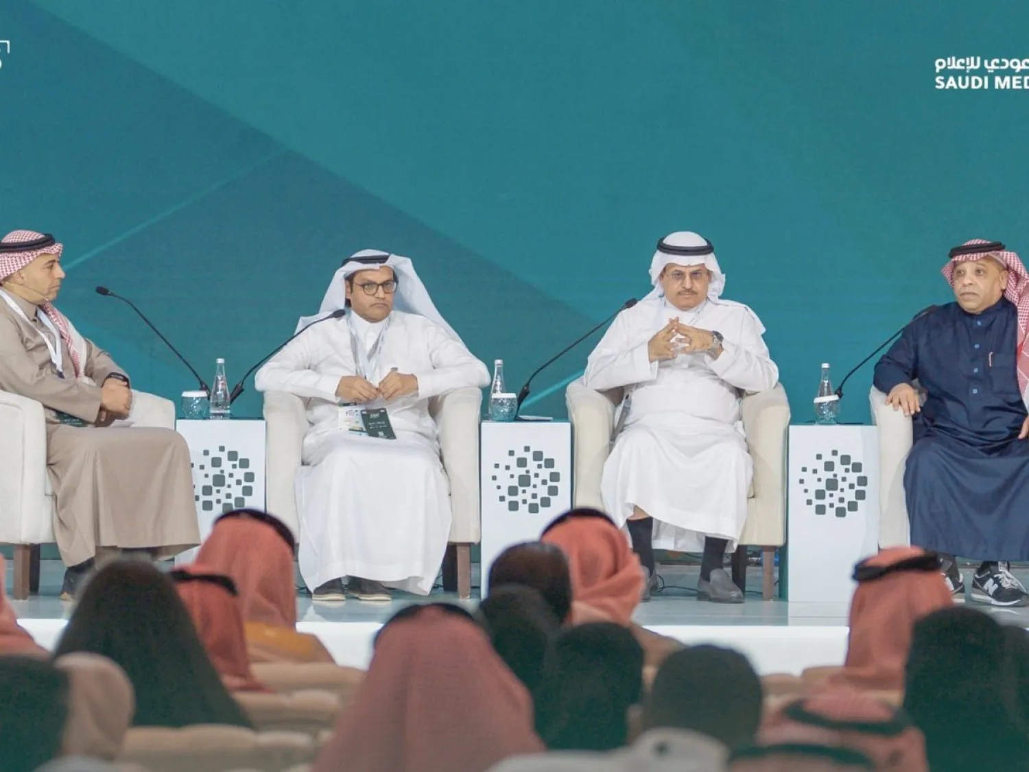 
إحدى جلسات المنتدى السعودي للإعلام (المنتدى)