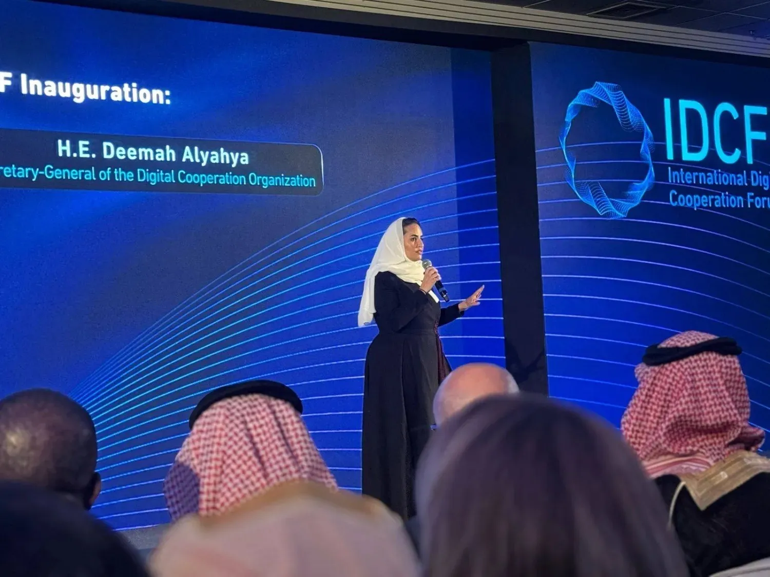 Deemah Al-Yahya, Secretary-General of the Digital Cooperation Organization (DCO) (Asharq Al-Awsat)