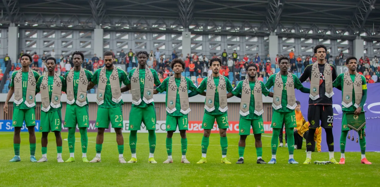 الأخضر الشاب يعبر إلى المونديال للمرة العاشرة في تاريخه (المنتخب السعودي)